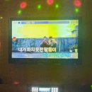 아라리노래연습장 이미지