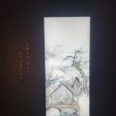 치킨이 왕이닭 | 단원 김홍도 테마전 후기