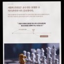 성수컨설팅
