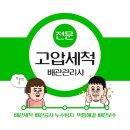 행암로-1 이미지