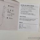 오프라인에서 급하게 구매한 [팬톤 8핀 인이어 이어폰]후기!_(1만원이하 이어폰/파는곳/음질후기/다이소...