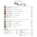 선릉24