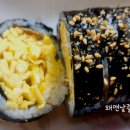 밥도둑두번째 이미지
