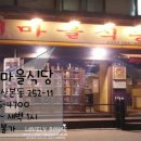 세븐일레븐 금정역점 이미지