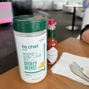 구조라범선 | 🍹강릉 썬크루즈 리조트 라운지 내돈내산 솔직 후기