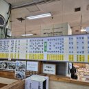 내고향스넥 이미지