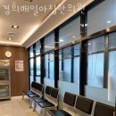 단원경희한의원 이미지