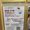김도은에스테틱