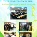 대헌정보 이미지