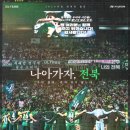 목동현대모터스 이미지