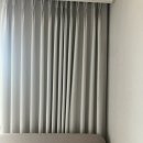 블리스커튼