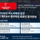 E3(이쓰리) 이미지