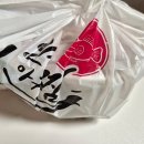 만둥 | 서초 아구찜 인생아구찜 만둥이 오만둥이 추가