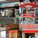 남산분식 - 중구 남산로13길 9 | 남산분식