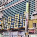 더편한소사요양병원 티스토리