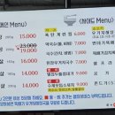 한백이길 이미지