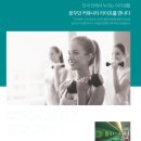 더클래식 이미지