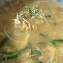 황태식당 이미지