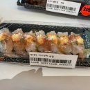 스시훈 | 성수동 24시 무인 초밥 맛집, 스시훈 솔직 후기