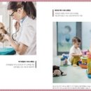 런드리웰 이미지