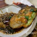 항아리족발 이미지