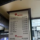 대도농장 네이버블로그