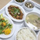 지웰요양병원 이미지