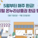 노동보건지소 이미지