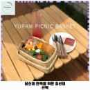논산시 벌곡면 대덕리 경로당 | 논산시 애견카페 유람 가격 및 후기 추천 리뷰 주차 예약 알아볼까요