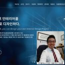 (주)디자인구상 이미지