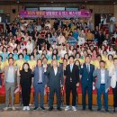 생활체조 이미지