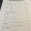 미니코미