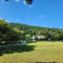 앵강 약초 공원 이미지