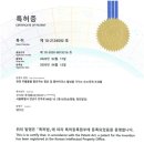 구스타