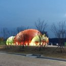 어슬렁대추정원 이미지