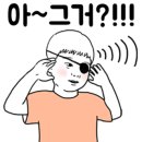 펠리스짐(능동점) 이미지