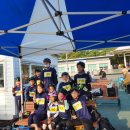 관문체육공원 인라인스케이트장 이미지