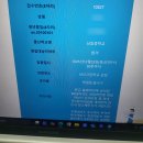 비트특목학원