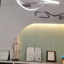 몸 편한 세상 이미지