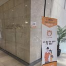 아름다운소리 가곡교실 | 아기를 부탁해 산모교실 후기