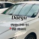 영광세차장 이미지