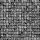 인생극장 Daum카페