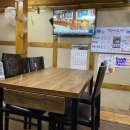 방아보쌈 이미지