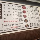 소잡는고을 이미지