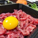 육회왕자 연어공주 퇴계점 이미지