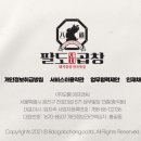 (주)성우푸드 이미지