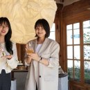 인터아이빌딩 비즈니스워치
