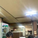 강변주유소 화장실 이미지