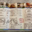 정서방 이미지