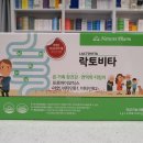 이마트타운약국킨텍스점